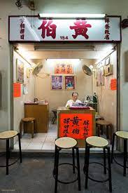 Kris Vervaeke S Supernatural Shots Of Hk S Fortune Tellers Hong Kong Fortune Kong