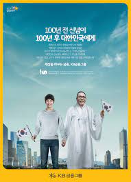 8/26 추천 야애니 jk 비치에 짜이고싶다(연재중) 작화/퀄리티 aaa 8월 최신야애니 학원물스토리 최신애니 야애니 망가 야동 광고 없이 보자! Kbê¸ˆìœµê·¸ë£¹ ì§€ë©´ ê´'ê³  Prì„¼í„°