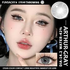 FUNSACHY 1 Pair Colored Contact Lenses for Eyes Cosmetic High Quality  ARTHUR Series Gray Lenses Fashion Blue Contacts Yearly Use
