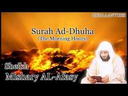 Mishary Al Afasy Surah Ad Duha Full With Audio English Translation Quran Recitation English Translation Holy Quran