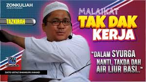 Ustaz shamsuri ahmad menamatkan pengajian di universiti malaya sebelum menyambung pengajian ke mesir. Tazkirah Tiada Lagi Penat Dan Sakit Kepala Dalam Syurga Ustaz Shamsuri Ahmad Youtube
