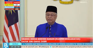 Pendaftaran pelajar baru sepenuh masa untuk kelas hafazan dibuka sekarang untuk pelajar lelaki yang berumur 15 tahun kebawah. Sekolah Madrasah Tahfiz Dibenar Beroperasi Semula
