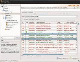 Hibiscus online banking unter linuxmint / ubuntu installieren. Hibiscus Download Kostenlos Schnell Auf Wintotal De