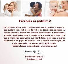 Para mostrar a importância da presença dos pais qual o perfil atual do pediatra no brasil? Dias Das Maes Parabens As Pediatras Sbp