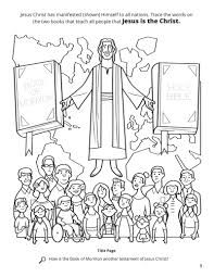 The Book Of Mormon Another Testament Of Jesus Christ In 2020 Book Of Mormon The Book Of Mormon Lds Coloring Pages