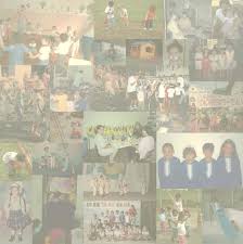 MEMÓRIAS DA EDUCAÇÃO INFANTIL by Carlos Lucena - Issuu