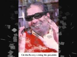 Ponnamaravathi Kalaignar Karunanidhi Dmk Song Freshmaza.com is providing latest bollywood mp3, mp4 hd videos songs of 2017. ponnamaravathi blogger