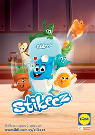 In the next promotion, it will be replaced by a new set of characters with a different theme, together with matching collector's boxes. Lidl Stikeez 2 Madamelefo