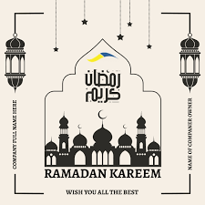 Greeting card for ramadan month, the month of fasting in islam. Ramadan Greeting Card Ramadan Kareem Post F Template Postermywall