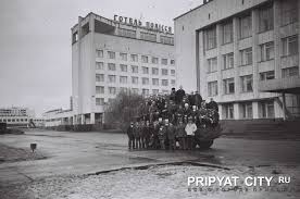 Генсек оон опубликовал обращение 7 мин назад комментариев: Likvidaciya Avarii Na Chaes Chast V Pripyat City Ru