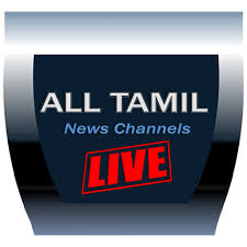 Tamil news registered in 1999. All Tamil News Amazon De Apps Fur Android