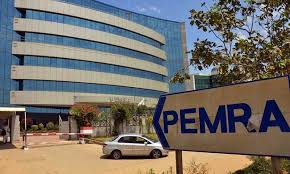 There is more hate, more censure uttered by members of the cabinet against each other than i supposed possible. 11. Ministers Media Bodies Condemn Pemra Order Newspaper Dawn Com