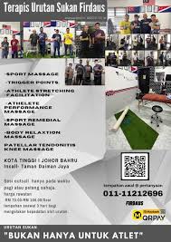 Urutan Sukan Kota Tinggi Firdaus