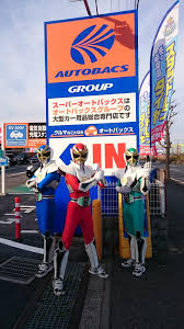 家計お助け銭隊 fpレンジャー 公式 on twitter レンジャー 安村 ご当地ヒーロー