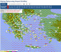 Αύριο λίγη συννεφιά μεσημέρι και βράδυ 7.23°c άνεμοι: Kairos Ptwsh Ths 8ermokrasias Kai Nea Epideinwsh Apo To Sabbato Pics Plus Koinwnia Gazzetta Gr