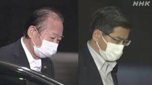 May 26, 2021 · 先進技術の新ポンプ車導入 （5/26 18:12） 相模原45人殺傷、7月に追悼式 （5/26 18:08） 淫行疑いで児相2職員逮捕、横浜 （5/26 17:53） 7gzt6wugfyaarm