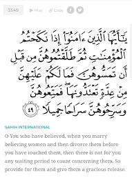 It is not necessary that consummation of the marriage take place on the wedding night; Iddah T C No Iddah If Divorce Takes Place Before Consummating Marriage Marriage And Family Divorce Marriage