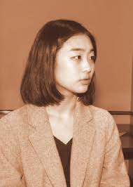 49th Annual Undergraduate Research Conference