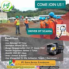 Psikotes atau tes psikologi sekarang sudah menjadi uji wajib yang digunakan banyak perusahaan sebagai salah satu tahapan seleksi rekrutmen karyawan. Lowongan Kerja Driver Pt Putra Sarana Transborneo Februari 2019 Lowongan Kerja Kalimantan Tengah