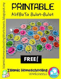 Alif ba ta with sign four. Alwana Saifuddin Alwanas Profile Pinterest