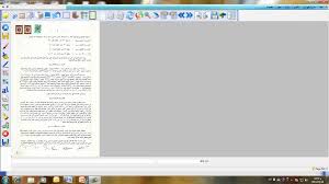 Program de legislatie rutiera decembrie 2 decembrie 2020. Innovation En Bibliotheque Pdf Free Download