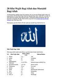 Maknanya adalah allah swt merupakan zat yang pasti ada. Sifat 20 Wajib Bagi Allah