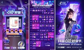 A thriller out of today's headlines: Report Library Jing Daily