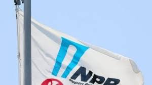 News source: スポーツブル