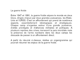 29 janvier 2017 laisser un commentaire. Realisation D Un Organigramme Sur La Guerre Froide Ppt Telecharger