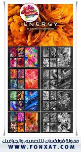 تحميل اجمل 40 خلفية بجودة اتش دى للفن التجريدى صور باعلى جودة abstract painting art