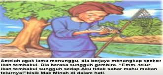 Translations of the word agak from indonesian to english and examples of the use of agak in a sentence with their translations: Batu Belah Batu Bertangkup Video Story Part 1 Video Dailymotion
