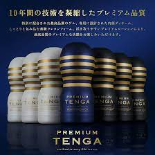 Amazon.co.jp: TENGA テンガ PREMIUM TENGA プレミアム テンガ バキュームカップ ソフト : ホビー