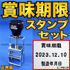 Yahoo!ショッピング - Yahoo! JAPAN