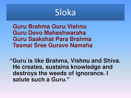 Sanjeevani bhelande — gurur brahma gurur vishnu 01:16. Ppt Brahma Vishnu And Shiva Powerpoint Presentation Free Download Id 6277455