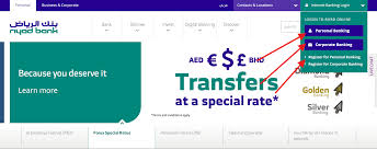 The safest and easiest way to access your portfolio, 24/7 from anywhere in the world! Log In To Riyad Bank Riyadh Saudi Arabia S Internet Online Bank Log In
