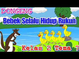 Pesan moral dari cerita sang kancil dan cicak badung. Dongeng Fabel Bebek Selalu Hidup Rukun Kelas 2 Tema 7 Youtube