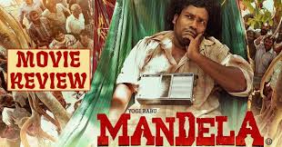 With yogi babu, sheela rajkumar, sangili murugan, g.m. Mandela Tamil Movie Review Galatta