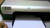 Looking for free download hp deskjet d1663 printer drivers please send me nicha.cooling@hotmail.com thanks. Printing A Test Page Hp Deskjet D1660 Printer Hp Youtube