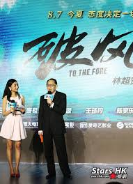 Maybe you would like to learn more about one of these? ç ´é¢¨ å½­äºŽæ™ é™³å®¶æ¨‚ä¸Šæµ·ç˜ åŸºæƒ…å››å°„ Starshk