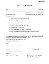 Surat setengah resmi atau surat setengah dinas tentu saja bisa sobat kosngosan buat menggunakan aplikasi microsoft word atau pengolah kata lainnya yang ada di perangkat. Contoh Surat Akuan Sumpah Hilang Sijil Nikah Kumpulan Contoh Surat Dan Soal Terlengkap