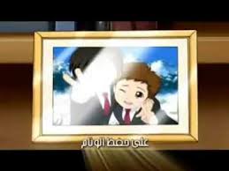 أ غ ان ي ا لا ن م يات بالعرب ي ة 52 بي بو با Wattpad