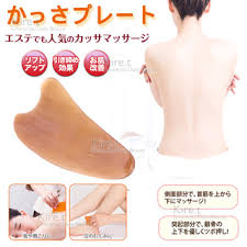 1,262 likes · 31 talking about this. åˆ®ç—§æ¿ Pchomeç·šä¸Šè³¼ç‰©