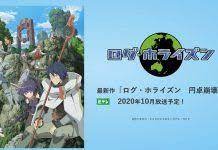 Log Horizon Entaku Houkai Season 3