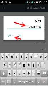 المغرب اليوم | نساء / never say goodbye when you still want to try. ØªØ­Ù…ÙŠÙ„ Ø­Ø§Ù„Ø© ÙˆØ§ØªØ³Ø§Ø¨ Ø³ÙˆØ¯Ø§Ù†ÙŠ Ø¬Ø¯ÙŠØ¯