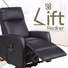 check out this product on alibaba com app taiwan remote control electric office indoor lift recliner chair for wholesale recliner lift chairs lift recliners