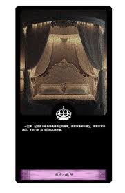 M系镜像- 【翻译文】【牌佬不取对象】【快攻燒血連淫魔都可以超越】宝藏掠夺卡牌游戏《麥高芬(MacGuffin)》