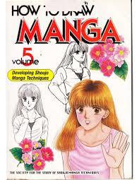 With continued reprints and more books being released, all volumes gained a number. How To Draw Manga Vol 5 Dveloping Shoujo Manga Techniques R