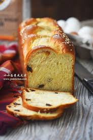 Raisin Brioche Bread Banh Mi Banh Mỳ Dau Tay