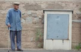 De azi, 1 iulie, punctul de pensie a crescut cu 9% și a ajuns la 1.000 de lei, se arată în ordonanța de urgență a guvernului nr. IndemnizaÅ£ia SocialÄƒ Pentru Pensionari 2017 Cele Mai Mici Pensii Se MajoreazÄƒ Din Martie