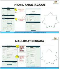 Cara merekod bacaan nilam iq nilam menggunakan id delima pada komputer anda 2021. Apdm Kpm Cara Kemaskini Maklumat Untuk Ibu Bapa Dari 11 Jan 2021 Info Awam